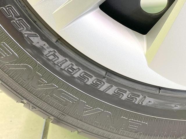 ミライース Ｘ　ＳＡＩＩＩ　衝突被害軽減システム　禁煙車　ＬＥＤヘッド　オートハイビーム　オートライト　ＣＤ（29枚目）