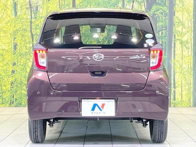 ミライース Ｘ　ＳＡＩＩＩ　衝突被害軽減システム　禁煙車　ＬＥＤヘッド　オートハイビーム　オートライト　ＣＤ（32枚目）