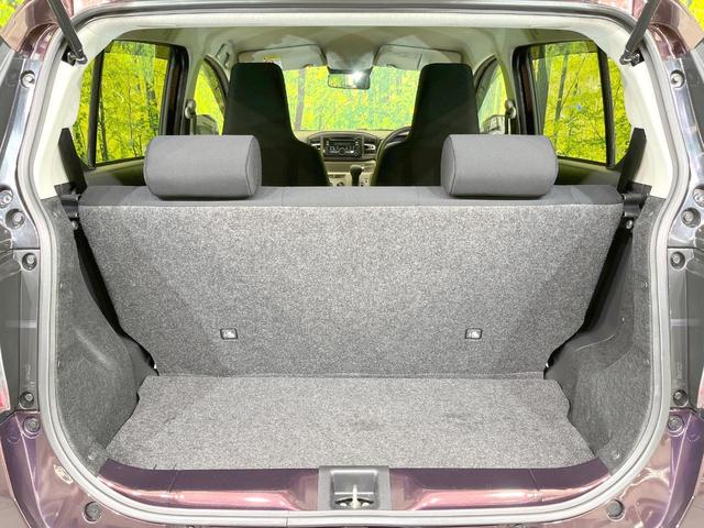 ミライース Ｘ　ＳＡＩＩＩ　衝突被害軽減システム　禁煙車　ＬＥＤヘッド　オートハイビーム　オートライト　ＣＤ（35枚目）