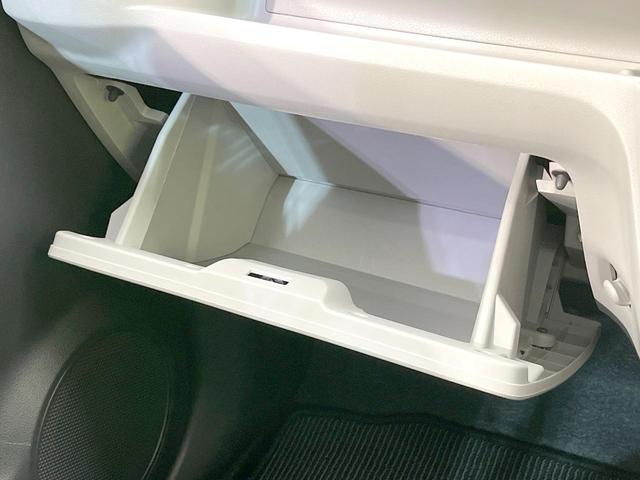 ミライース Ｘ　ＳＡＩＩＩ　衝突被害軽減システム　禁煙車　ＬＥＤヘッド　オートハイビーム　オートライト　ＣＤ（43枚目）