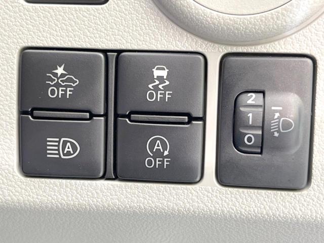 ミライース Ｘ　ＳＡＩＩＩ　衝突被害軽減システム　禁煙車　ＬＥＤヘッド　オートハイビーム　オートライト　ＣＤ（46枚目）