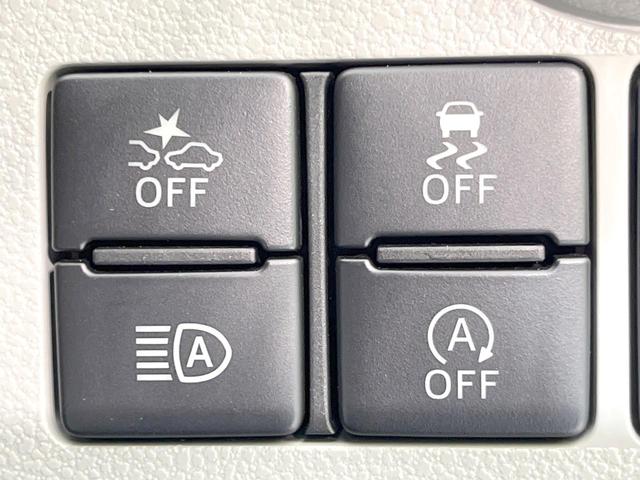 ミライース Ｘ　ＳＡＩＩＩ　衝突被害軽減システム　禁煙車　ＬＥＤヘッド　オートハイビーム　オートライト　ＣＤ（47枚目）