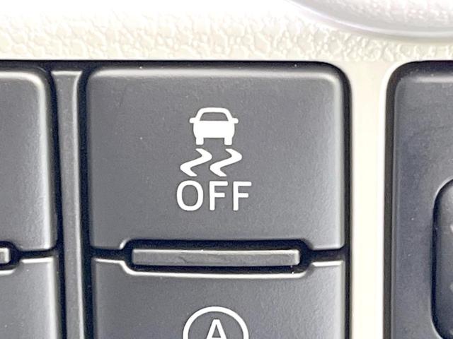 ミライース Ｘ　ＳＡＩＩＩ　衝突被害軽減システム　禁煙車　ＬＥＤヘッド　オートハイビーム　オートライト　ＣＤ（48枚目）