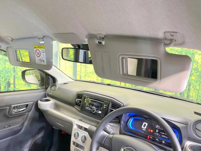ミライース Ｘ　ＳＡＩＩＩ　衝突被害軽減システム　禁煙車　ＬＥＤヘッド　オートハイビーム　オートライト　ＣＤ（50枚目）