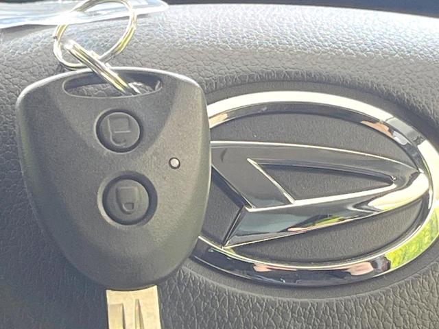 ミライース Ｘ　ＳＡＩＩＩ　衝突被害軽減システム　禁煙車　ＬＥＤヘッド　オートハイビーム　オートライト　ＣＤ（54枚目）