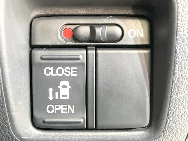 Ｎ－ＢＯＸカスタム Ｇ・Ｌパッケージ　禁煙車　ＳＤナビ　電動スライドドア　バックカメラ　ドラレコ　スマートキー　ＨＩＤ　ＥＴＣ　純正１４インチアルミ　オートライト　オートエアコン　Ｂｌｕｅｔｏｏｔｈ　ＣＤ　ＤＶＤ再生　フルセグ（4枚目）