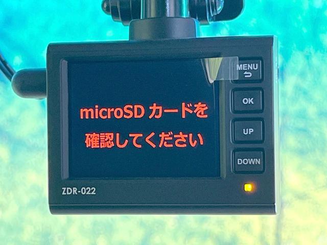 Ｎ－ＢＯＸカスタム Ｇ・Ｌパッケージ　禁煙車　ＳＤナビ　電動スライドドア　バックカメラ　ドラレコ　スマートキー　ＨＩＤ　ＥＴＣ　純正１４インチアルミ　オートライト　オートエアコン　Ｂｌｕｅｔｏｏｔｈ　ＣＤ　ＤＶＤ再生　フルセグ（6枚目）