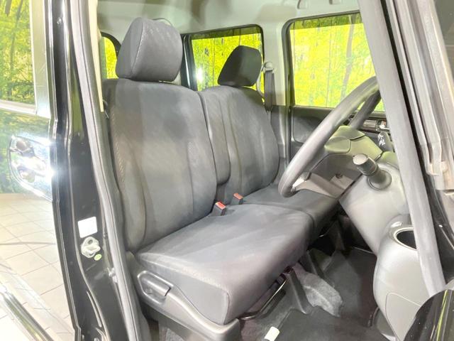 Ｎ－ＢＯＸカスタム Ｇ・Ｌパッケージ　禁煙車　ＳＤナビ　電動スライドドア　バックカメラ　ドラレコ　スマートキー　ＨＩＤ　ＥＴＣ　純正１４インチアルミ　オートライト　オートエアコン　Ｂｌｕｅｔｏｏｔｈ　ＣＤ　ＤＶＤ再生　フルセグ（8枚目）