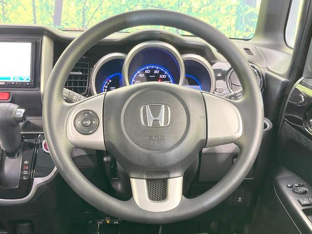 Ｎ－ＢＯＸカスタム Ｇ・Ｌパッケージ　禁煙車　ＳＤナビ　電動スライドドア　バックカメラ　ドラレコ　スマートキー　ＨＩＤ　ＥＴＣ　純正１４インチアルミ　オートライト　オートエアコン　Ｂｌｕｅｔｏｏｔｈ　ＣＤ　ＤＶＤ再生　フルセグ（11枚目）