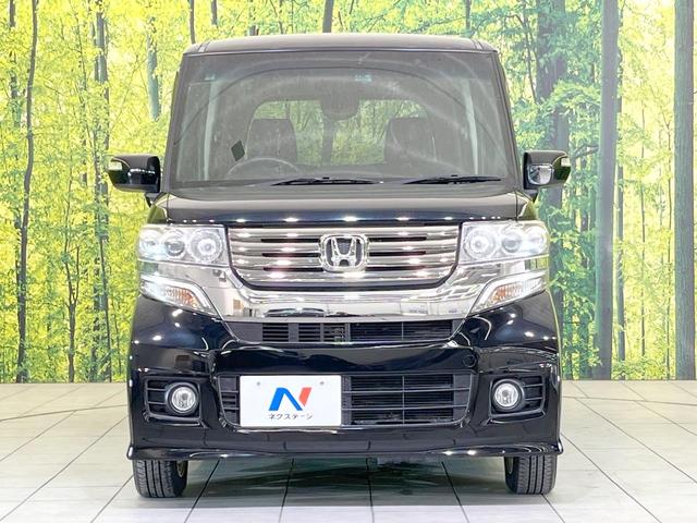 Ｎ－ＢＯＸカスタム Ｇ・Ｌパッケージ　禁煙車　ＳＤナビ　電動スライドドア　バックカメラ　ドラレコ　スマートキー　ＨＩＤ　ＥＴＣ　純正１４インチアルミ　オートライト　オートエアコン　Ｂｌｕｅｔｏｏｔｈ　ＣＤ　ＤＶＤ再生　フルセグ（14枚目）