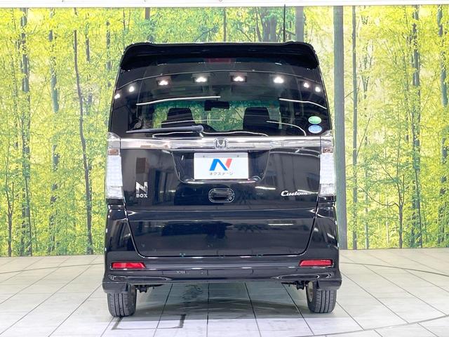 Ｎ－ＢＯＸカスタム Ｇ・Ｌパッケージ　禁煙車　ＳＤナビ　電動スライドドア　バックカメラ　ドラレコ　スマートキー　ＨＩＤ　ＥＴＣ　純正１４インチアルミ　オートライト　オートエアコン　Ｂｌｕｅｔｏｏｔｈ　ＣＤ　ＤＶＤ再生　フルセグ（15枚目）