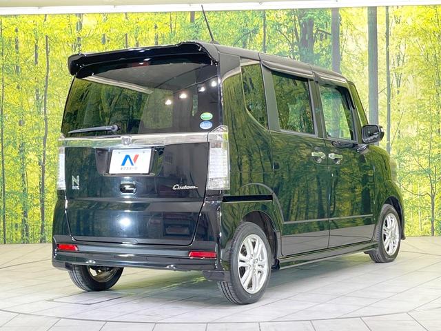Ｎ－ＢＯＸカスタム Ｇ・Ｌパッケージ　禁煙車　ＳＤナビ　電動スライドドア　バックカメラ　ドラレコ　スマートキー　ＨＩＤ　ＥＴＣ　純正１４インチアルミ　オートライト　オートエアコン　Ｂｌｕｅｔｏｏｔｈ　ＣＤ　ＤＶＤ再生　フルセグ（17枚目）