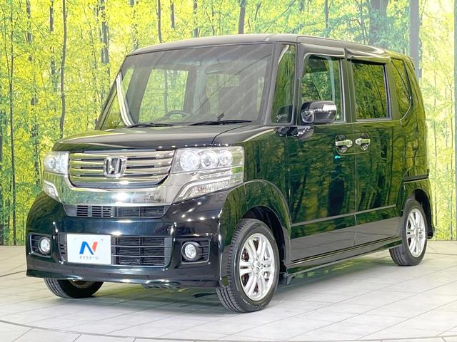Ｎ－ＢＯＸカスタム Ｇ・Ｌパッケージ　禁煙車　ＳＤナビ　電動スライドドア　バックカメラ　ドラレコ　スマートキー　ＨＩＤ　ＥＴＣ　純正１４インチアルミ　オートライト　オートエアコン　Ｂｌｕｅｔｏｏｔｈ　ＣＤ　ＤＶＤ再生　フルセグ（21枚目）