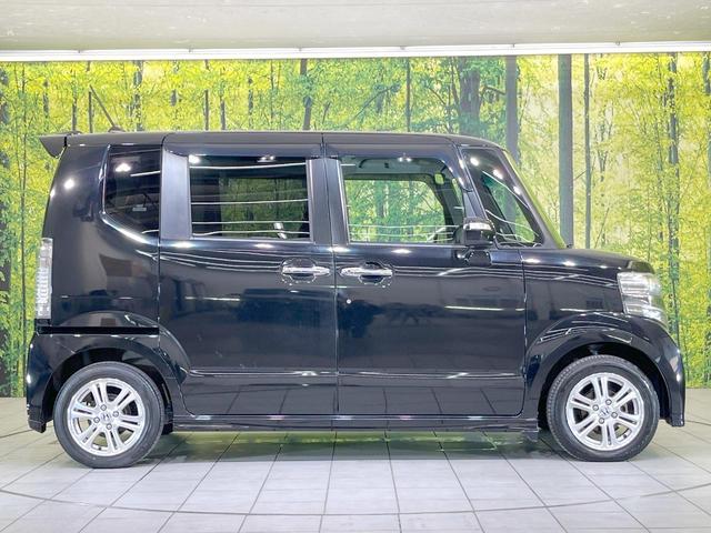 Ｎ－ＢＯＸカスタム Ｇ・Ｌパッケージ　禁煙車　ＳＤナビ　電動スライドドア　バックカメラ　ドラレコ　スマートキー　ＨＩＤ　ＥＴＣ　純正１４インチアルミ　オートライト　オートエアコン　Ｂｌｕｅｔｏｏｔｈ　ＣＤ　ＤＶＤ再生　フルセグ（22枚目）