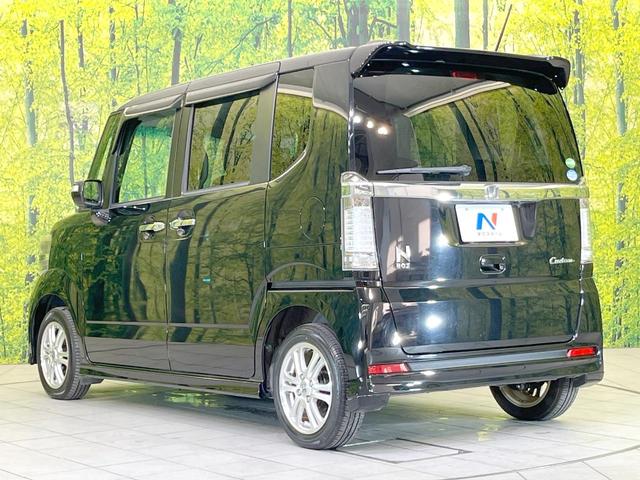 Ｎ－ＢＯＸカスタム Ｇ・Ｌパッケージ　禁煙車　ＳＤナビ　電動スライドドア　バックカメラ　ドラレコ　スマートキー　ＨＩＤ　ＥＴＣ　純正１４インチアルミ　オートライト　オートエアコン　Ｂｌｕｅｔｏｏｔｈ　ＣＤ　ＤＶＤ再生　フルセグ（23枚目）