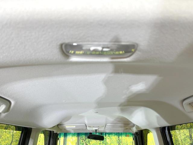 Ｎ－ＢＯＸカスタム Ｇ・Ｌパッケージ　禁煙車　ＳＤナビ　電動スライドドア　バックカメラ　ドラレコ　スマートキー　ＨＩＤ　ＥＴＣ　純正１４インチアルミ　オートライト　オートエアコン　Ｂｌｕｅｔｏｏｔｈ　ＣＤ　ＤＶＤ再生　フルセグ（29枚目）