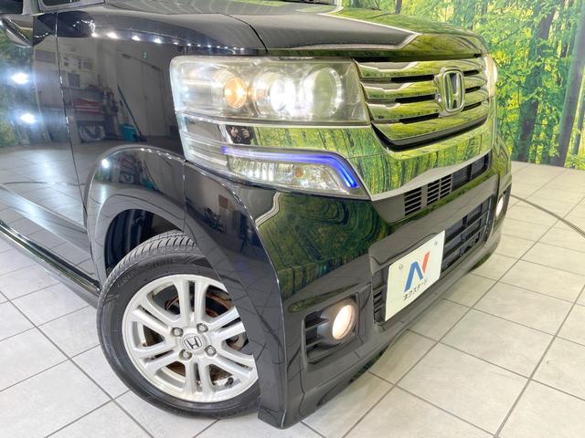 Ｎ－ＢＯＸカスタム Ｇ・Ｌパッケージ　禁煙車　ＳＤナビ　電動スライドドア　バックカメラ　ドラレコ　スマートキー　ＨＩＤ　ＥＴＣ　純正１４インチアルミ　オートライト　オートエアコン　Ｂｌｕｅｔｏｏｔｈ　ＣＤ　ＤＶＤ再生　フルセグ（36枚目）