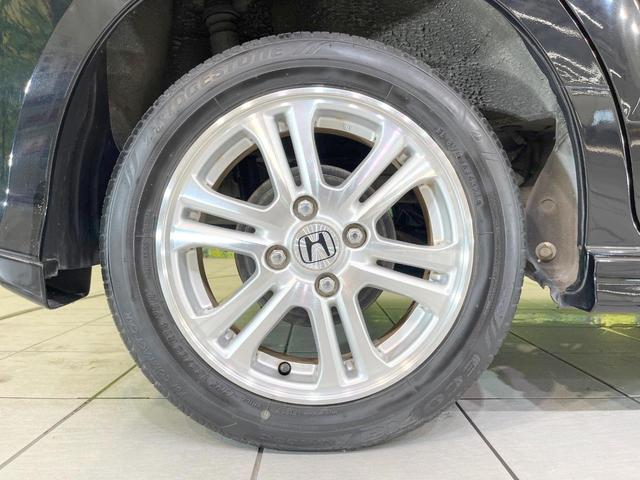 Ｎ－ＢＯＸカスタム Ｇ・Ｌパッケージ　禁煙車　ＳＤナビ　電動スライドドア　バックカメラ　ドラレコ　スマートキー　ＨＩＤ　ＥＴＣ　純正１４インチアルミ　オートライト　オートエアコン　Ｂｌｕｅｔｏｏｔｈ　ＣＤ　ＤＶＤ再生　フルセグ（38枚目）