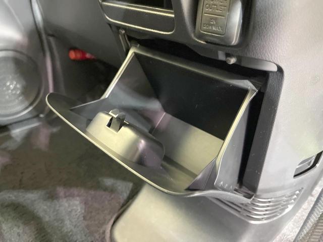 Ｎ－ＢＯＸカスタム Ｇ・Ｌパッケージ　禁煙車　ＳＤナビ　電動スライドドア　バックカメラ　ドラレコ　スマートキー　ＨＩＤ　ＥＴＣ　純正１４インチアルミ　オートライト　オートエアコン　Ｂｌｕｅｔｏｏｔｈ　ＣＤ　ＤＶＤ再生　フルセグ（46枚目）