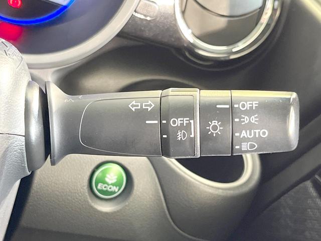 Ｎ－ＢＯＸカスタム Ｇ・Ｌパッケージ　禁煙車　ＳＤナビ　電動スライドドア　バックカメラ　ドラレコ　スマートキー　ＨＩＤ　ＥＴＣ　純正１４インチアルミ　オートライト　オートエアコン　Ｂｌｕｅｔｏｏｔｈ　ＣＤ　ＤＶＤ再生　フルセグ（47枚目）