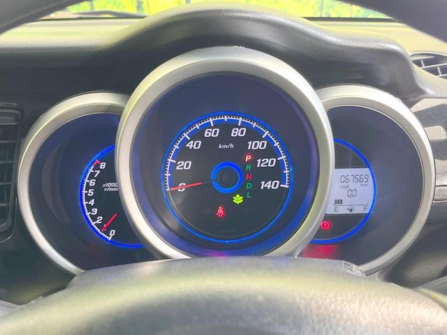 Ｎ－ＢＯＸカスタム Ｇ・Ｌパッケージ　禁煙車　ＳＤナビ　電動スライドドア　バックカメラ　ドラレコ　スマートキー　ＨＩＤ　ＥＴＣ　純正１４インチアルミ　オートライト　オートエアコン　Ｂｌｕｅｔｏｏｔｈ　ＣＤ　ＤＶＤ再生　フルセグ（49枚目）