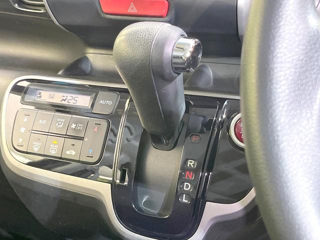 Ｎ－ＢＯＸカスタム Ｇ・Ｌパッケージ　禁煙車　ＳＤナビ　電動スライドドア　バックカメラ　ドラレコ　スマートキー　ＨＩＤ　ＥＴＣ　純正１４インチアルミ　オートライト　オートエアコン　Ｂｌｕｅｔｏｏｔｈ　ＣＤ　ＤＶＤ再生　フルセグ（50枚目）