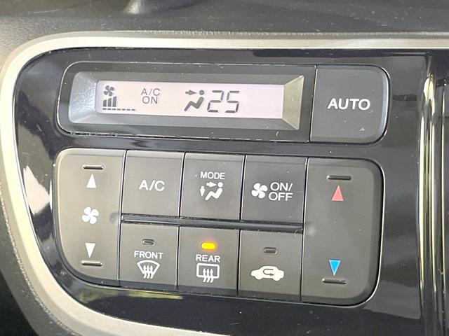 Ｎ－ＢＯＸカスタム Ｇ・Ｌパッケージ　禁煙車　ＳＤナビ　電動スライドドア　バックカメラ　ドラレコ　スマートキー　ＨＩＤ　ＥＴＣ　純正１４インチアルミ　オートライト　オートエアコン　Ｂｌｕｅｔｏｏｔｈ　ＣＤ　ＤＶＤ再生　フルセグ（51枚目）