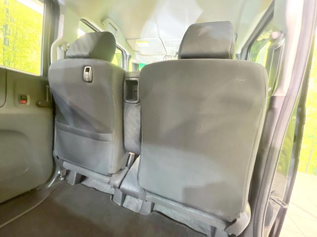 Ｎ－ＢＯＸカスタム Ｇ・Ｌパッケージ　禁煙車　ＳＤナビ　電動スライドドア　バックカメラ　ドラレコ　スマートキー　ＨＩＤ　ＥＴＣ　純正１４インチアルミ　オートライト　オートエアコン　Ｂｌｕｅｔｏｏｔｈ　ＣＤ　ＤＶＤ再生　フルセグ（58枚目）