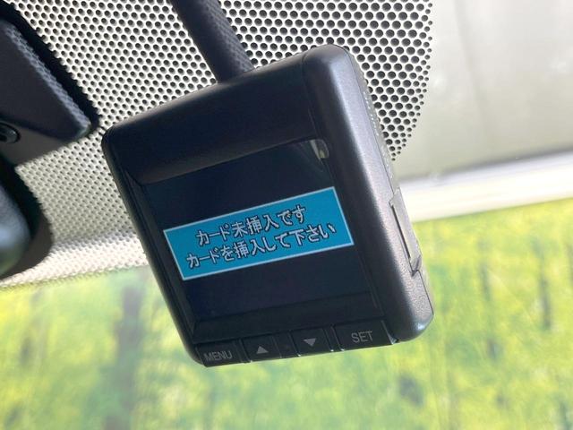 フリード Ｇ・ホンダセンシング　純正ナビ　両側電動ドア　バックカメラ　衝突被害軽減システム　レーダークルーズ　禁煙車　ドラレコ　スマートキー　ＬＥＤヘッド　ビルトインＥＴＣ　車線逸脱警報　オートライト　オートエアコン（6枚目）