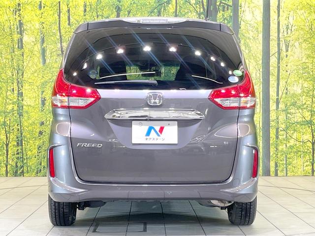 フリード Ｇ・ホンダセンシング　純正ナビ　両側電動ドア　バックカメラ　衝突被害軽減システム　レーダークルーズ　禁煙車　ドラレコ　スマートキー　ＬＥＤヘッド　ビルトインＥＴＣ　車線逸脱警報　オートライト　オートエアコン（16枚目）