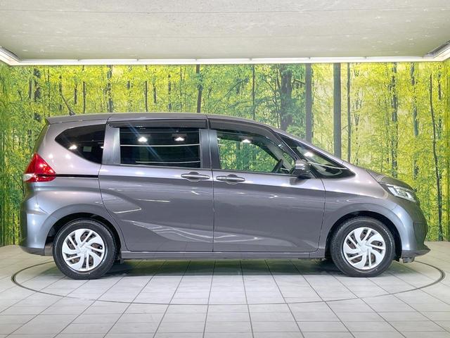 フリード Ｇ・ホンダセンシング　純正ナビ　両側電動ドア　バックカメラ　衝突被害軽減システム　レーダークルーズ　禁煙車　ドラレコ　スマートキー　ＬＥＤヘッド　ビルトインＥＴＣ　車線逸脱警報　オートライト　オートエアコン（23枚目）