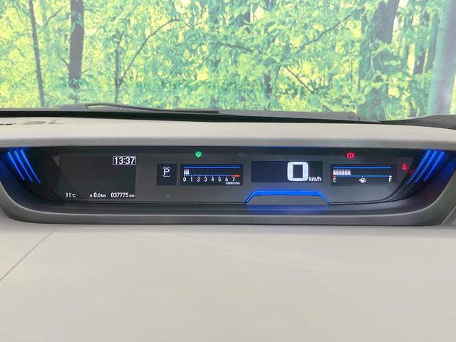 フリード Ｇ・ホンダセンシング　純正ナビ　両側電動ドア　バックカメラ　衝突被害軽減システム　レーダークルーズ　禁煙車　ドラレコ　スマートキー　ＬＥＤヘッド　ビルトインＥＴＣ　車線逸脱警報　オートライト　オートエアコン（38枚目）