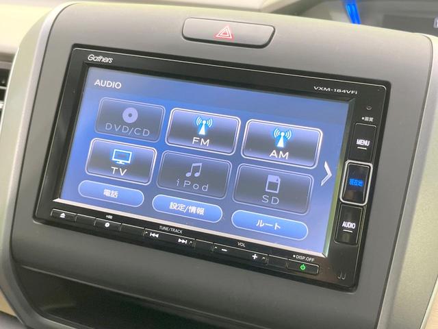 フリード Ｇ・ホンダセンシング　純正ナビ　両側電動ドア　バックカメラ　衝突被害軽減システム　レーダークルーズ　禁煙車　ドラレコ　スマートキー　ＬＥＤヘッド　ビルトインＥＴＣ　車線逸脱警報　オートライト　オートエアコン（39枚目）
