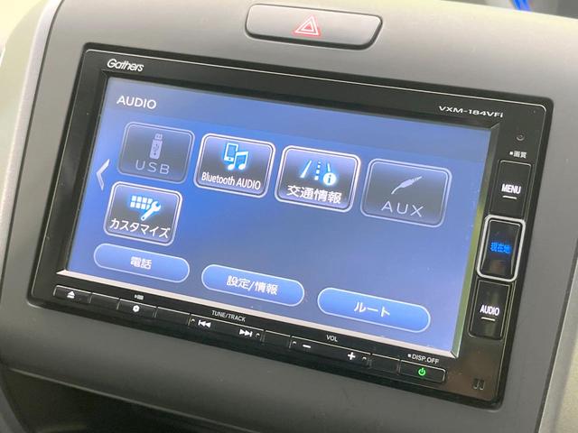 フリード Ｇ・ホンダセンシング　純正ナビ　両側電動ドア　バックカメラ　衝突被害軽減システム　レーダークルーズ　禁煙車　ドラレコ　スマートキー　ＬＥＤヘッド　ビルトインＥＴＣ　車線逸脱警報　オートライト　オートエアコン（40枚目）