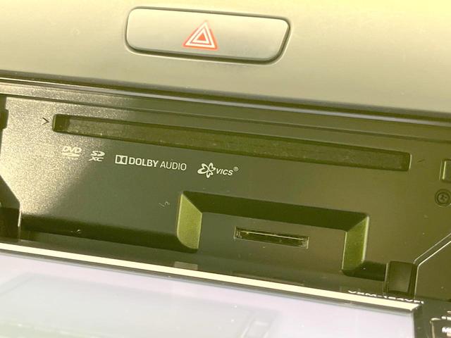 フリード Ｇ・ホンダセンシング　純正ナビ　両側電動ドア　バックカメラ　衝突被害軽減システム　レーダークルーズ　禁煙車　ドラレコ　スマートキー　ＬＥＤヘッド　ビルトインＥＴＣ　車線逸脱警報　オートライト　オートエアコン（41枚目）