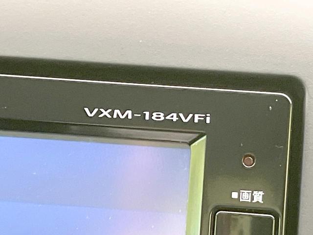 フリード Ｇ・ホンダセンシング　純正ナビ　両側電動ドア　バックカメラ　衝突被害軽減システム　レーダークルーズ　禁煙車　ドラレコ　スマートキー　ＬＥＤヘッド　ビルトインＥＴＣ　車線逸脱警報　オートライト　オートエアコン（42枚目）