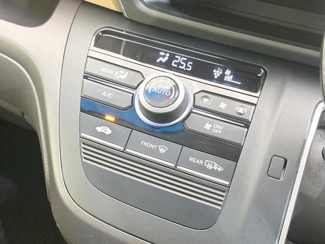 フリード Ｇ・ホンダセンシング　純正ナビ　両側電動ドア　バックカメラ　衝突被害軽減システム　レーダークルーズ　禁煙車　ドラレコ　スマートキー　ＬＥＤヘッド　ビルトインＥＴＣ　車線逸脱警報　オートライト　オートエアコン（44枚目）