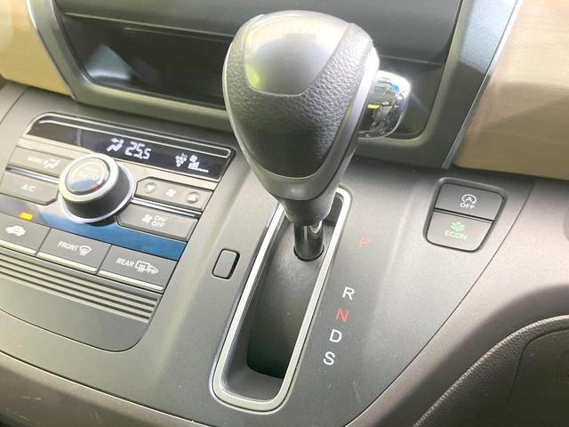 フリード Ｇ・ホンダセンシング　純正ナビ　両側電動ドア　バックカメラ　衝突被害軽減システム　レーダークルーズ　禁煙車　ドラレコ　スマートキー　ＬＥＤヘッド　ビルトインＥＴＣ　車線逸脱警報　オートライト　オートエアコン（45枚目）