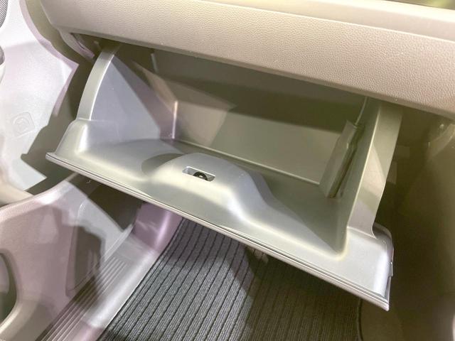 フリード Ｇ・ホンダセンシング　純正ナビ　両側電動ドア　バックカメラ　衝突被害軽減システム　レーダークルーズ　禁煙車　ドラレコ　スマートキー　ＬＥＤヘッド　ビルトインＥＴＣ　車線逸脱警報　オートライト　オートエアコン（61枚目）