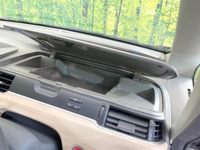 フリード Ｇ・ホンダセンシング　純正ナビ　両側電動ドア　バックカメラ　衝突被害軽減システム　レーダークルーズ　禁煙車　ドラレコ　スマートキー　ＬＥＤヘッド　ビルトインＥＴＣ　車線逸脱警報　オートライト　オートエアコン（63枚目）