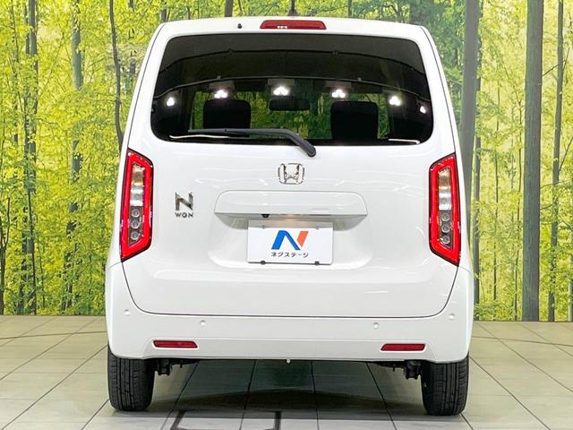 Ｎ－ＷＧＮ Ｌ　禁煙車　ＳＤナビ　バックカメラ　衝突被害軽減システム　コーナーセンサー　スマートキー　車線逸脱警報　オートライト　オートエアコン　Ｂｌｕｅｔｏｏｔｈ　ＣＤ　ＤＶＤ再生（26枚目）
