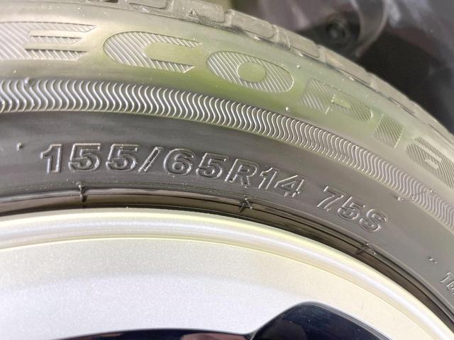 Ｎ－ＷＧＮ Ｌ　禁煙車　ＳＤナビ　バックカメラ　衝突被害軽減システム　コーナーセンサー　スマートキー　車線逸脱警報　オートライト　オートエアコン　Ｂｌｕｅｔｏｏｔｈ　ＣＤ　ＤＶＤ再生（27枚目）