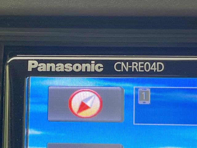 Ｎ－ＷＧＮ Ｌ　禁煙車　ＳＤナビ　バックカメラ　衝突被害軽減システム　コーナーセンサー　スマートキー　車線逸脱警報　オートライト　オートエアコン　Ｂｌｕｅｔｏｏｔｈ　ＣＤ　ＤＶＤ再生（46枚目）