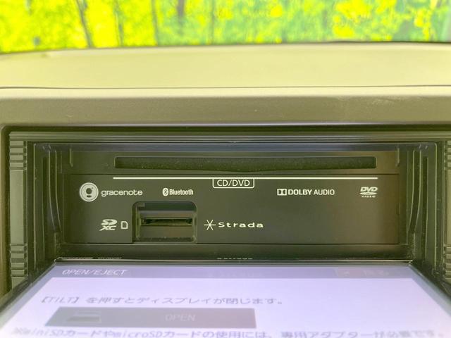 Ｎ－ＷＧＮ Ｌ　禁煙車　ＳＤナビ　バックカメラ　衝突被害軽減システム　コーナーセンサー　スマートキー　車線逸脱警報　オートライト　オートエアコン　Ｂｌｕｅｔｏｏｔｈ　ＣＤ　ＤＶＤ再生（47枚目）