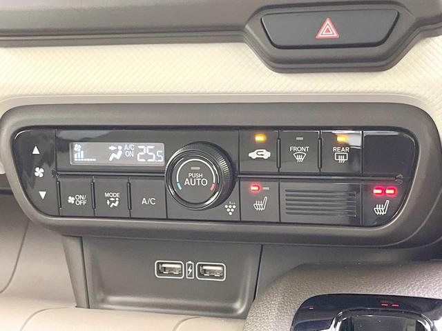 Ｎ－ＷＧＮ Ｌ　禁煙車　ＳＤナビ　バックカメラ　衝突被害軽減システム　コーナーセンサー　スマートキー　車線逸脱警報　オートライト　オートエアコン　Ｂｌｕｅｔｏｏｔｈ　ＣＤ　ＤＶＤ再生（48枚目）