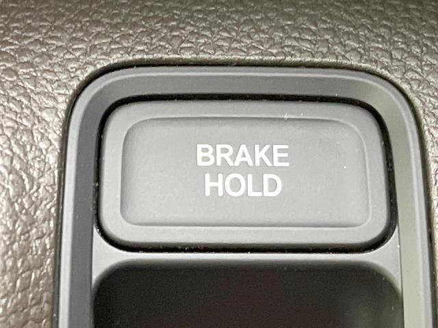 Ｎ－ＷＧＮ Ｌ　禁煙車　ＳＤナビ　バックカメラ　衝突被害軽減システム　コーナーセンサー　スマートキー　車線逸脱警報　オートライト　オートエアコン　Ｂｌｕｅｔｏｏｔｈ　ＣＤ　ＤＶＤ再生（50枚目）