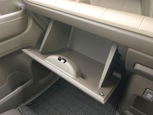 Ｎ－ＷＧＮ Ｌ　禁煙車　ＳＤナビ　バックカメラ　衝突被害軽減システム　コーナーセンサー　スマートキー　車線逸脱警報　オートライト　オートエアコン　Ｂｌｕｅｔｏｏｔｈ　ＣＤ　ＤＶＤ再生（54枚目）