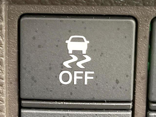 Ｎ－ＷＧＮ Ｌ　禁煙車　ＳＤナビ　バックカメラ　衝突被害軽減システム　コーナーセンサー　スマートキー　車線逸脱警報　オートライト　オートエアコン　Ｂｌｕｅｔｏｏｔｈ　ＣＤ　ＤＶＤ再生（56枚目）