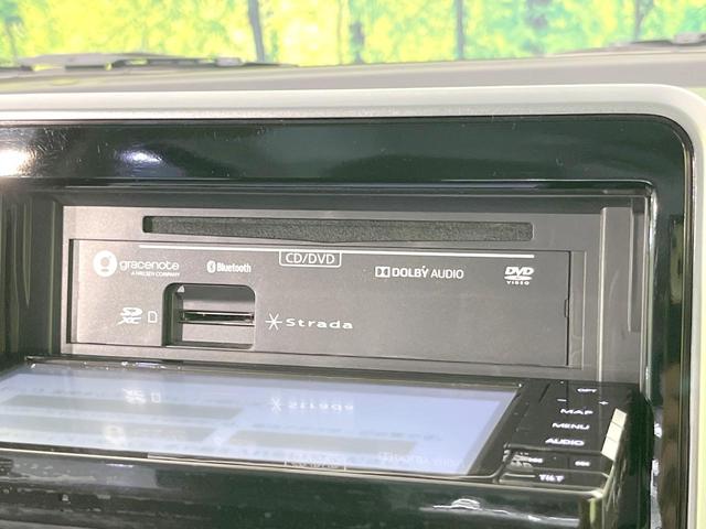 スペーシアカスタム ハイブリッドＸＳ　両側電動ドア　ＳＤナビ　バックカメラ　衝突被害軽減システム　レーダークルーズ　禁煙車　ハーフレザーシート　シートヒーター　ドラレコ　コーナーセンサー　スマートキー　ＬＥＤヘッド　ビルトインＥＴＣ（31枚目）