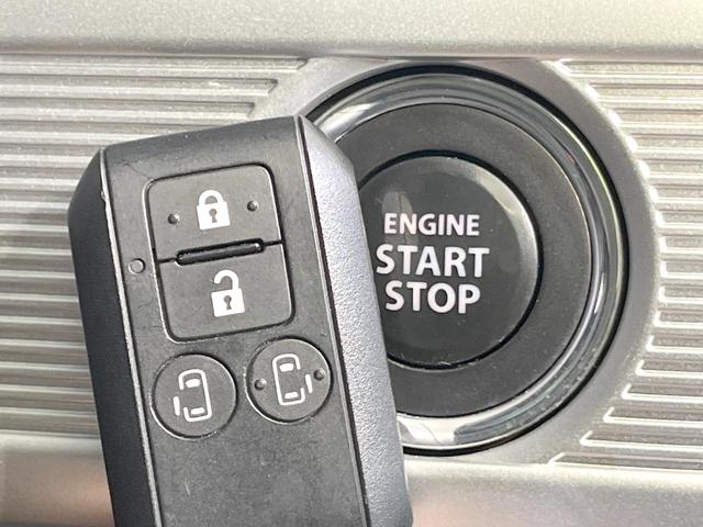 スペーシアカスタム ハイブリッドＸＳ　両側電動ドア　ＳＤナビ　バックカメラ　衝突被害軽減システム　レーダークルーズ　禁煙車　ハーフレザーシート　シートヒーター　ドラレコ　コーナーセンサー　スマートキー　ＬＥＤヘッド　ビルトインＥＴＣ（33枚目）